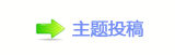 ᅢ葶豑兿顛兿
